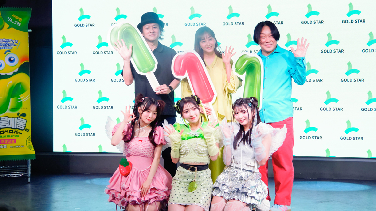 ローンチイベントレポート（3/27 渋谷）