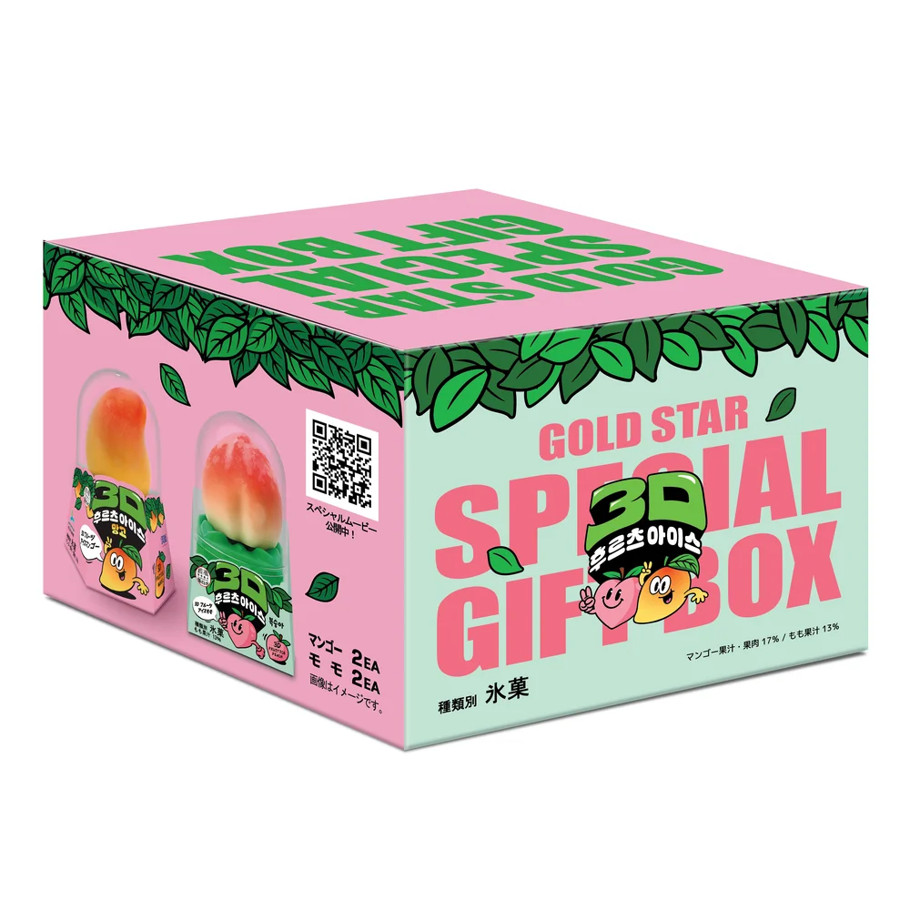 3Dフルーツアイス GIFT BOX